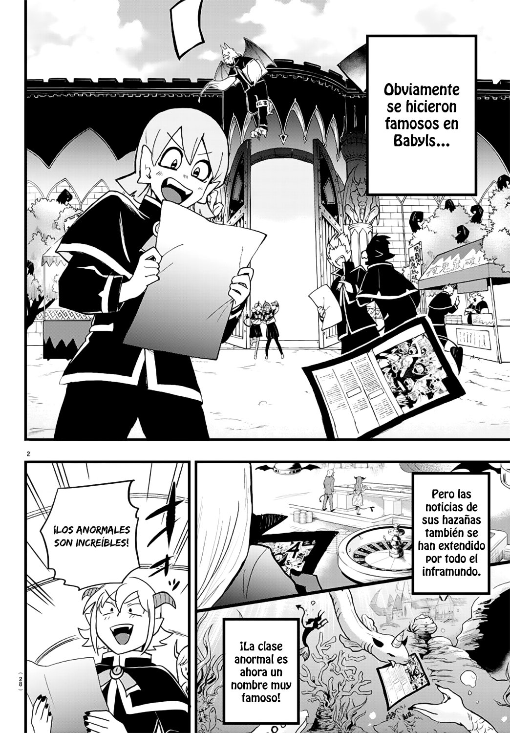 Read Mairimashita! Iruma-kun Es Manga Online