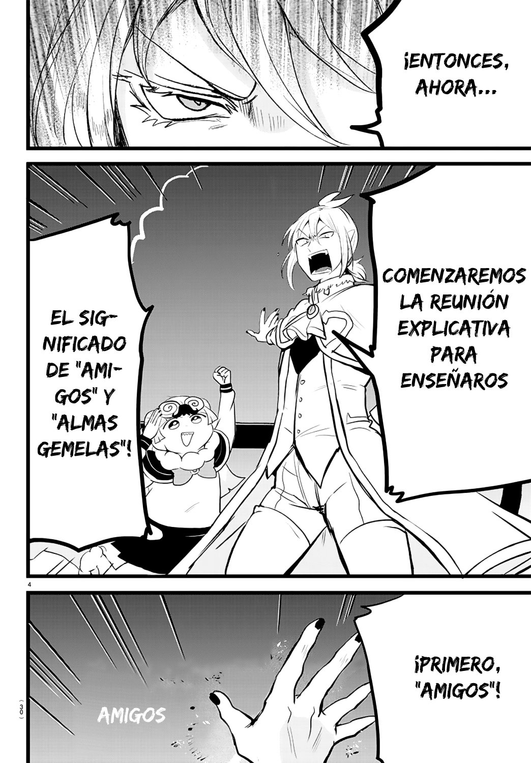 Read Mairimashita! Iruma-kun Es Manga Online