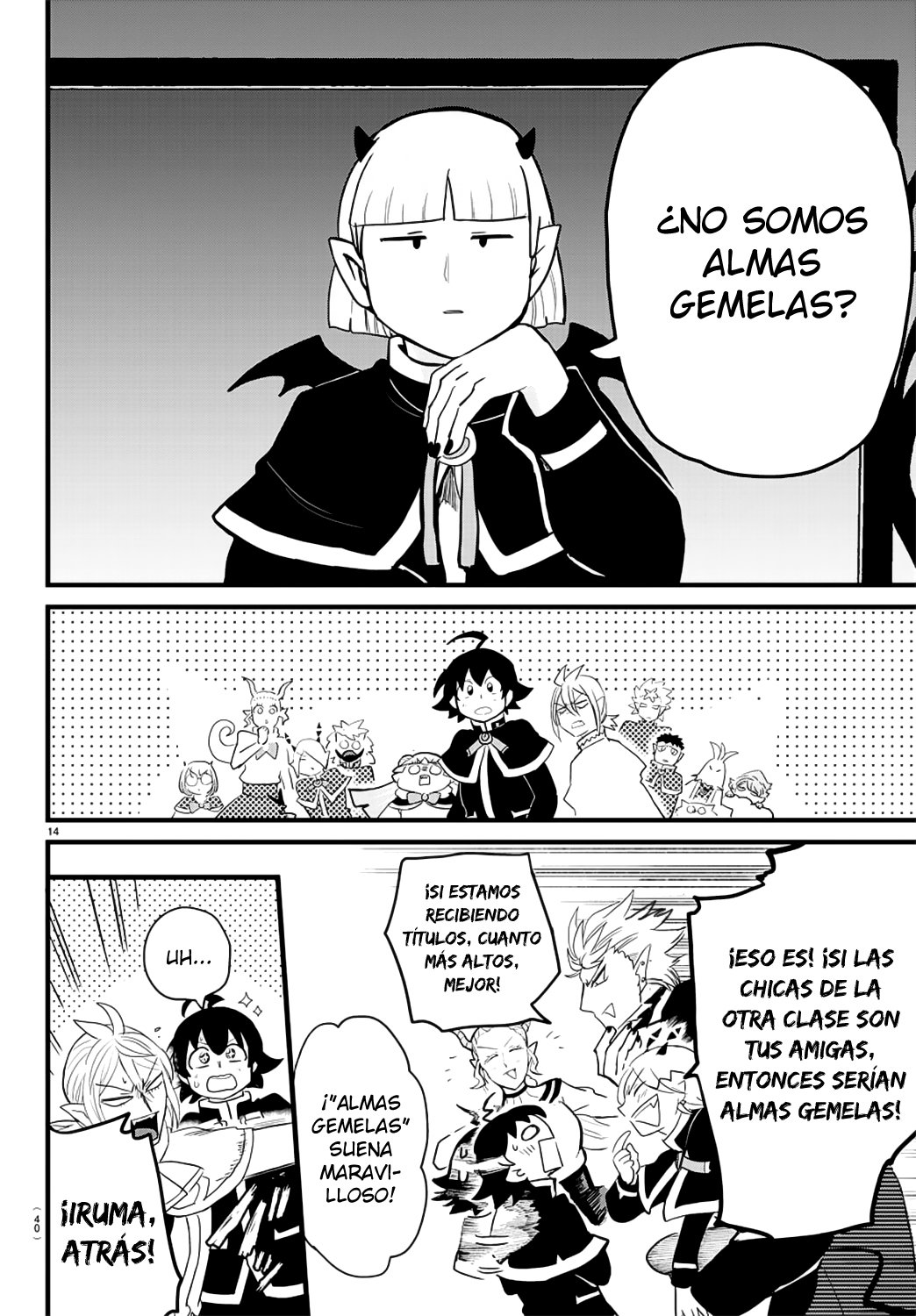 Read Mairimashita! Iruma-kun Es Manga Online