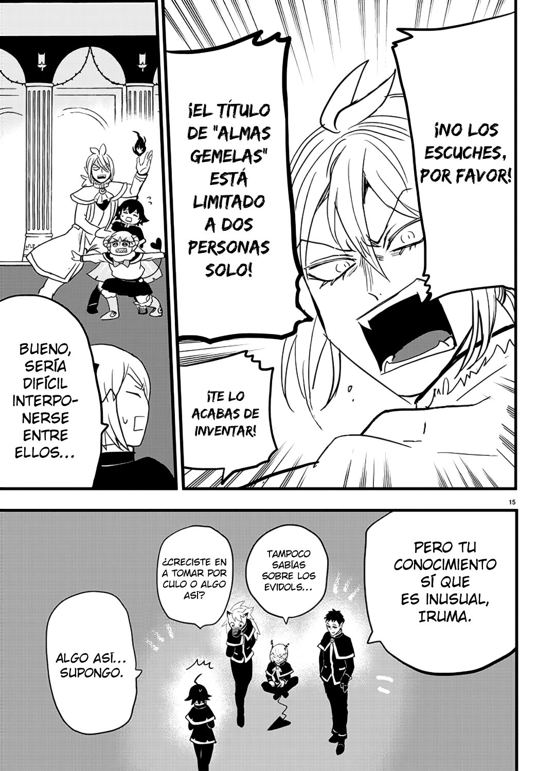 Read Mairimashita! Iruma-kun Es Manga Online