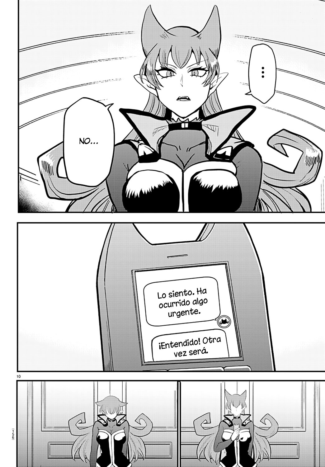 Read Mairimashita! Iruma-kun Es Manga Online