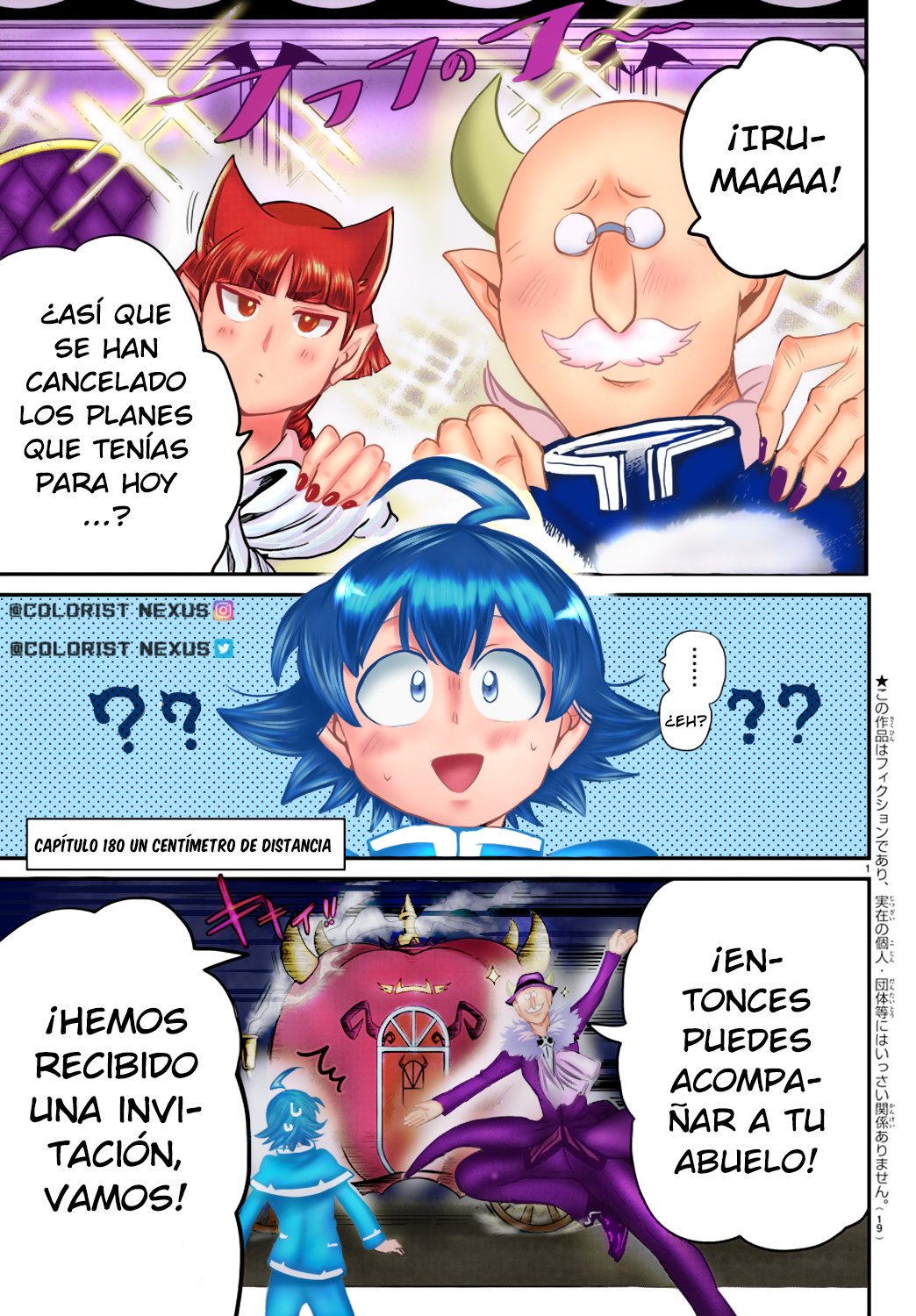 Read Mairimashita! Iruma-kun Es Manga Online