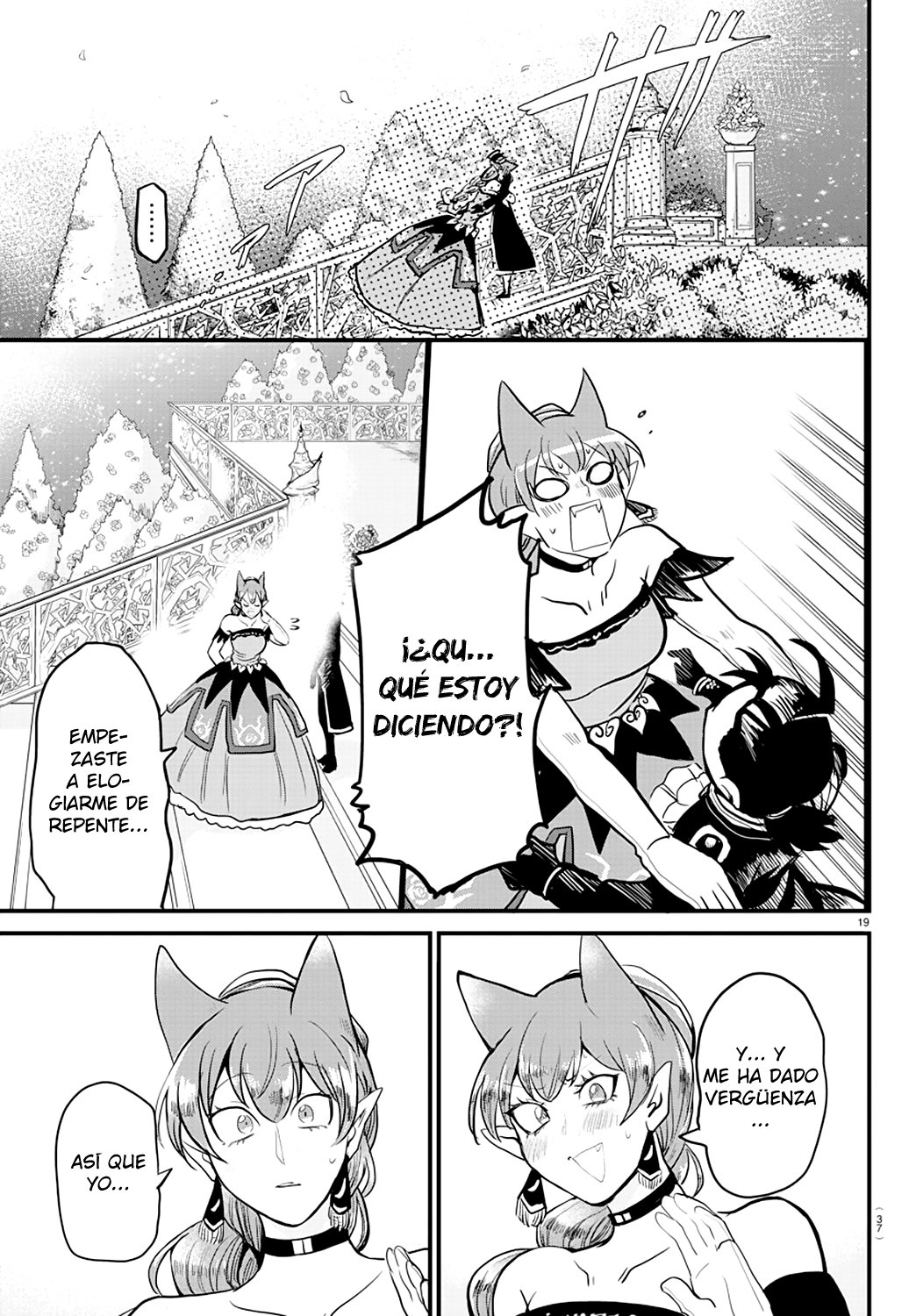Read Mairimashita! Iruma-kun Es Manga Online