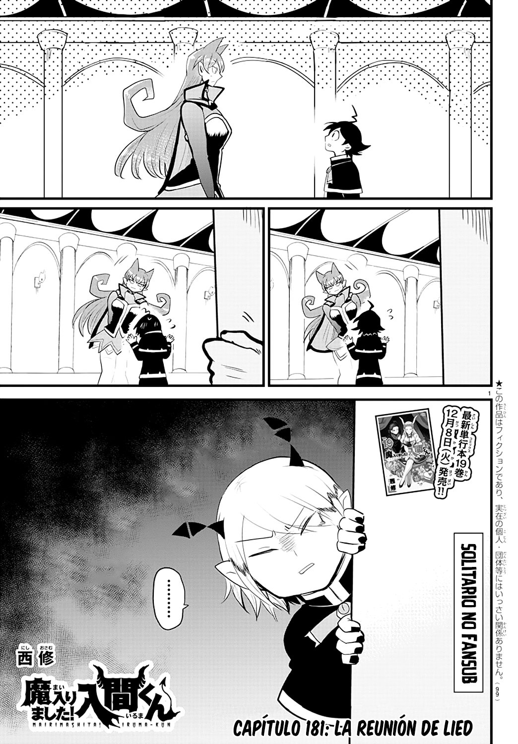 Read Mairimashita! Iruma-kun Es Manga Online
