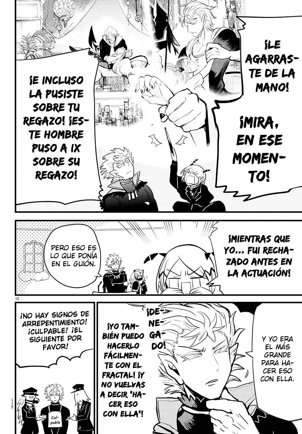 Read Mairimashita! Iruma-kun Es Manga Online