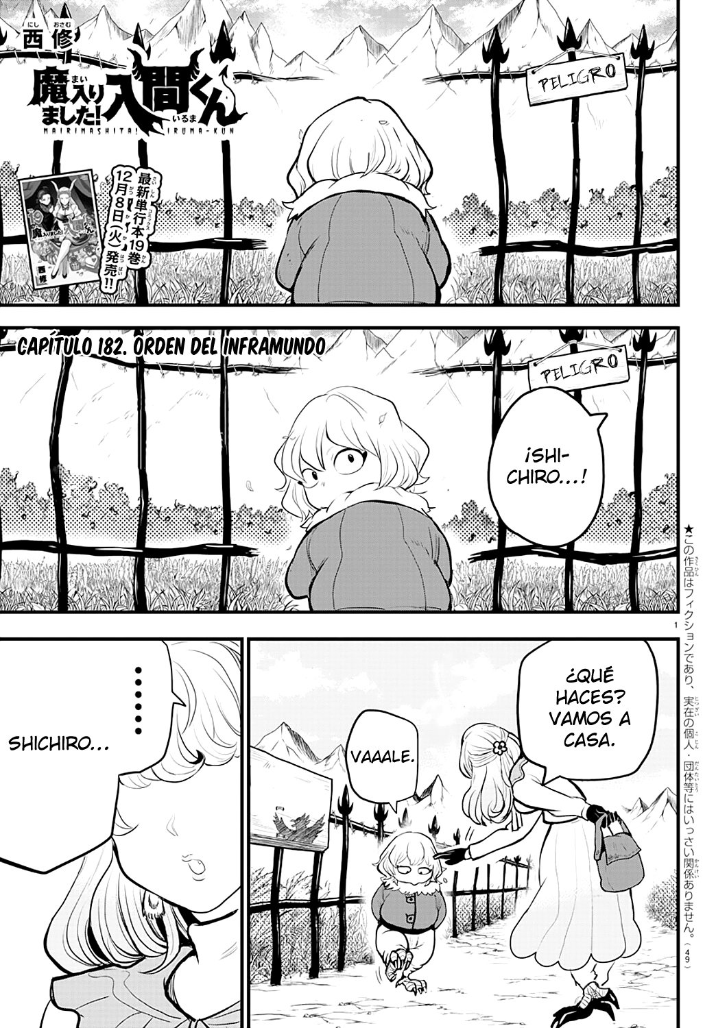 Read Mairimashita! Iruma-kun Es Manga Online