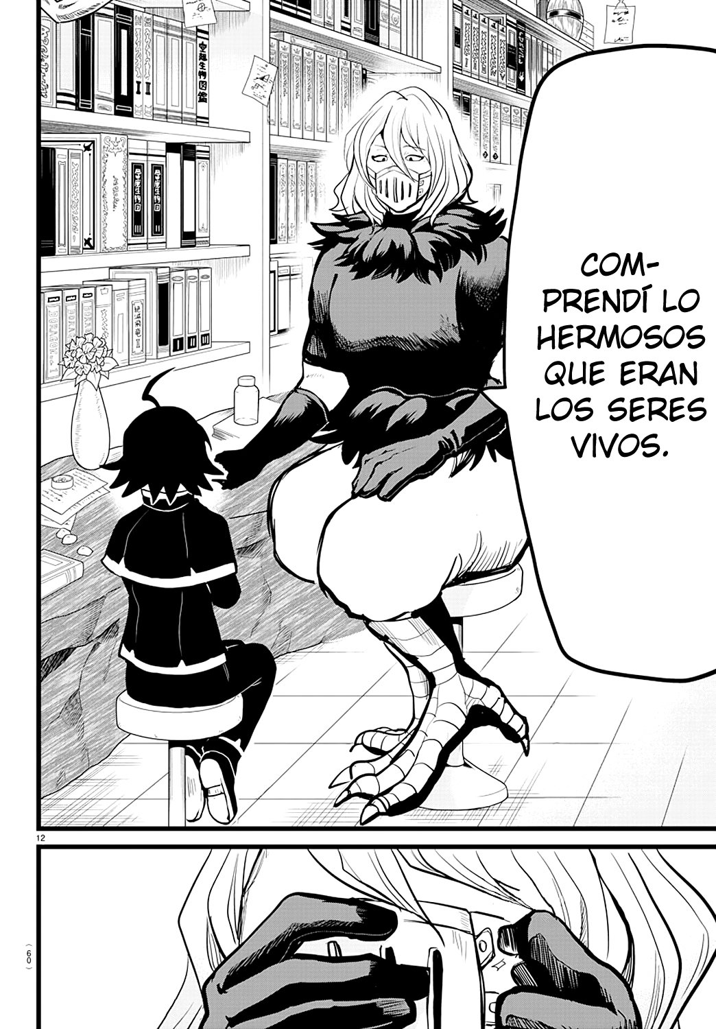 Read Mairimashita! Iruma-kun Es Manga Online