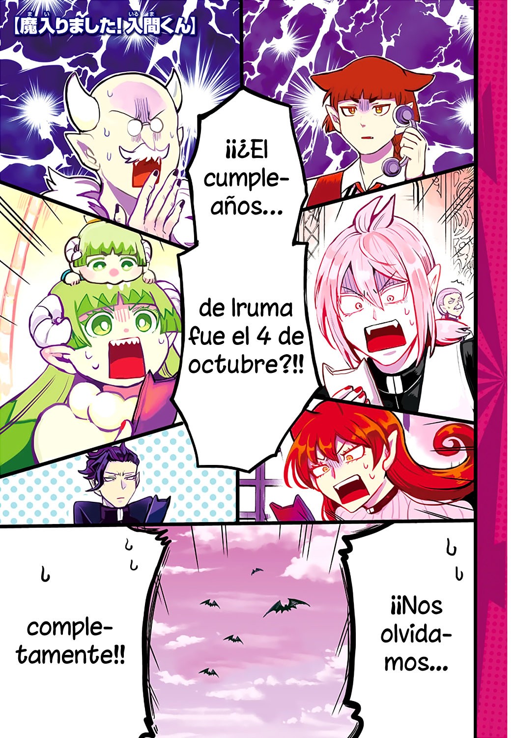 Read Mairimashita! Iruma-kun Es Manga Online