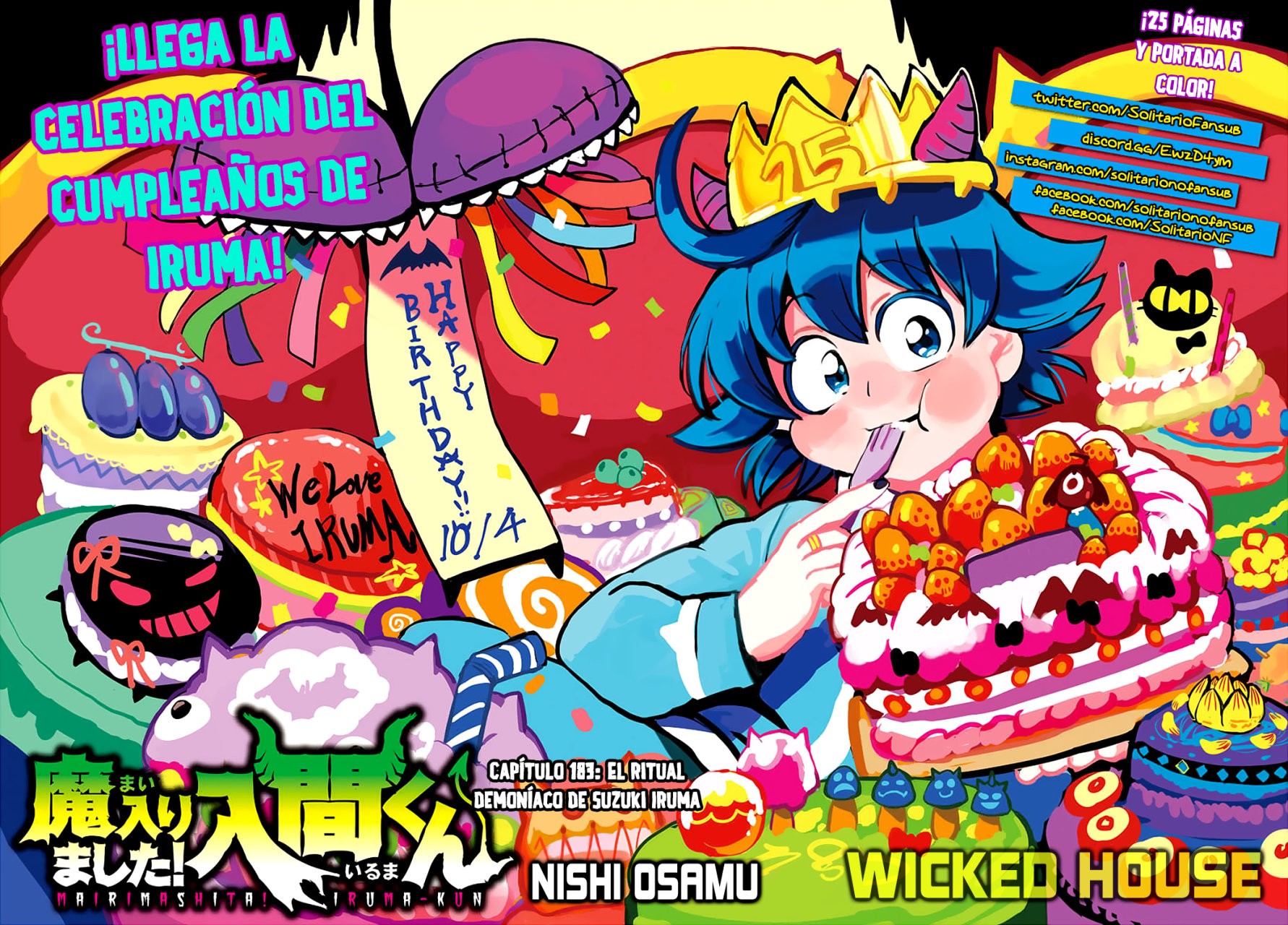 Read Mairimashita! Iruma-kun Es Manga Online