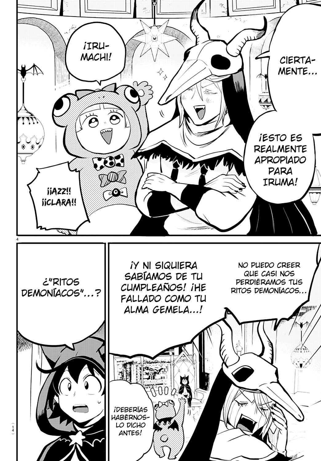 Read Mairimashita! Iruma-kun Es Manga Online