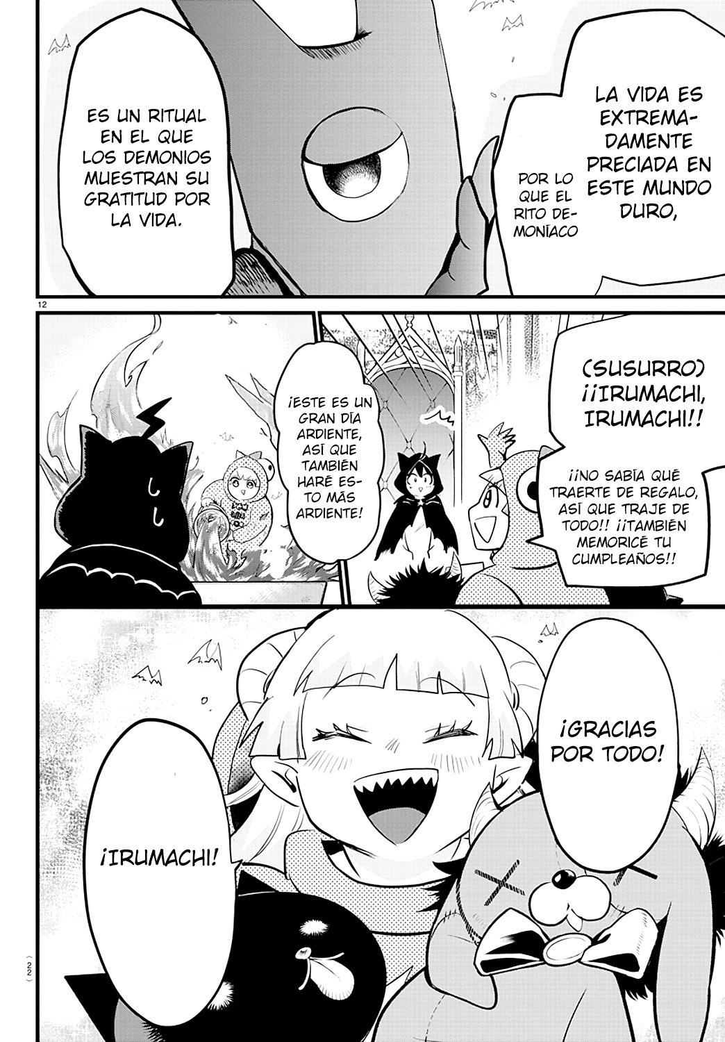 Read Mairimashita! Iruma-kun Es Manga Online