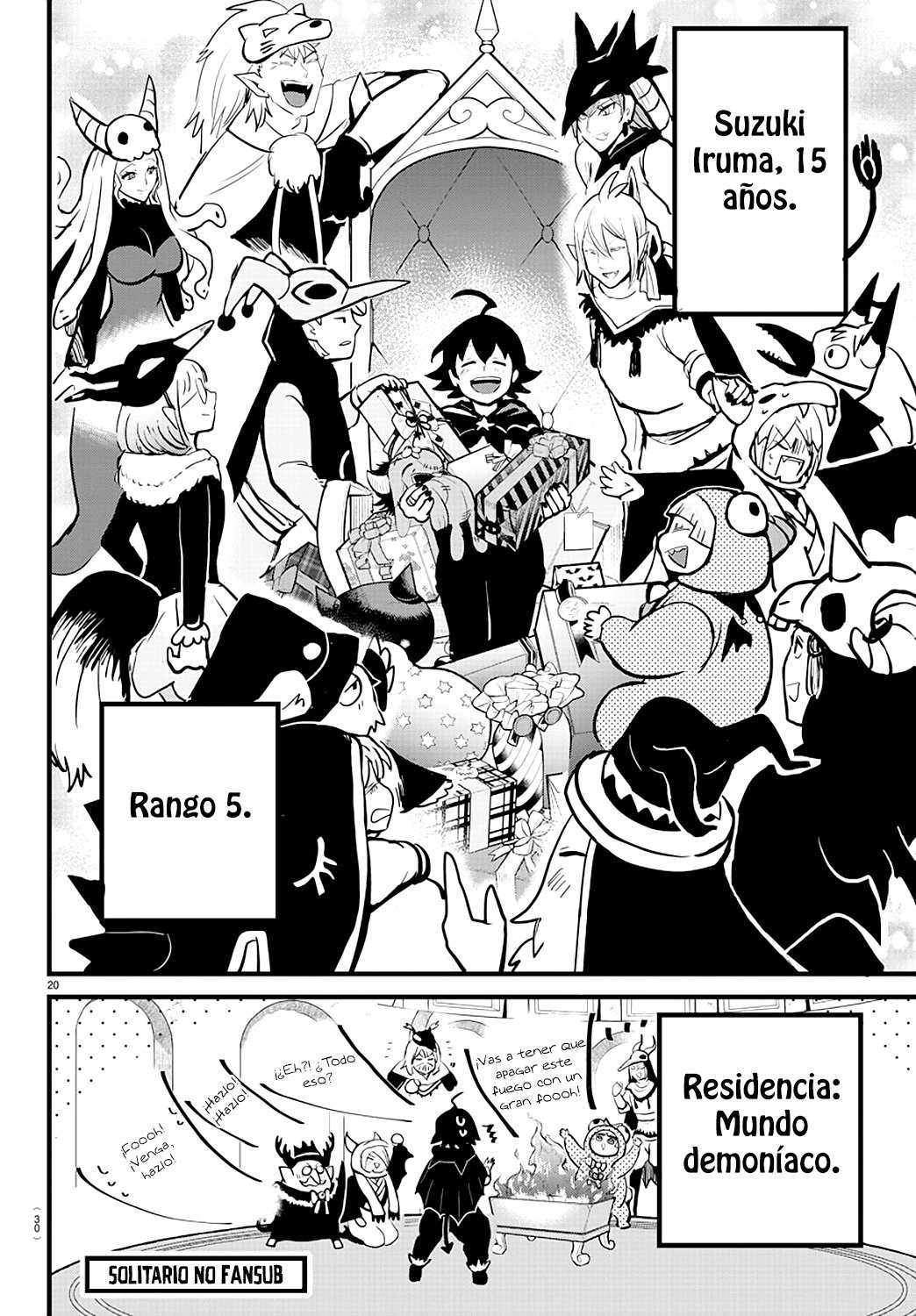 Read Mairimashita! Iruma-kun Es Manga Online