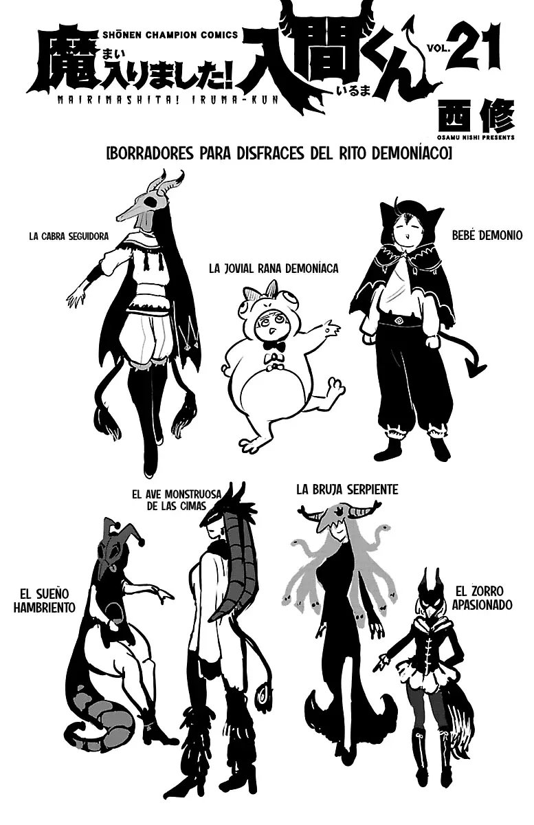 Read Mairimashita! Iruma-kun Es Manga Online