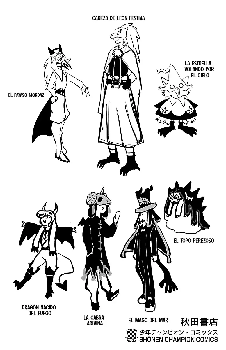 Read Mairimashita! Iruma-kun Es Manga Online