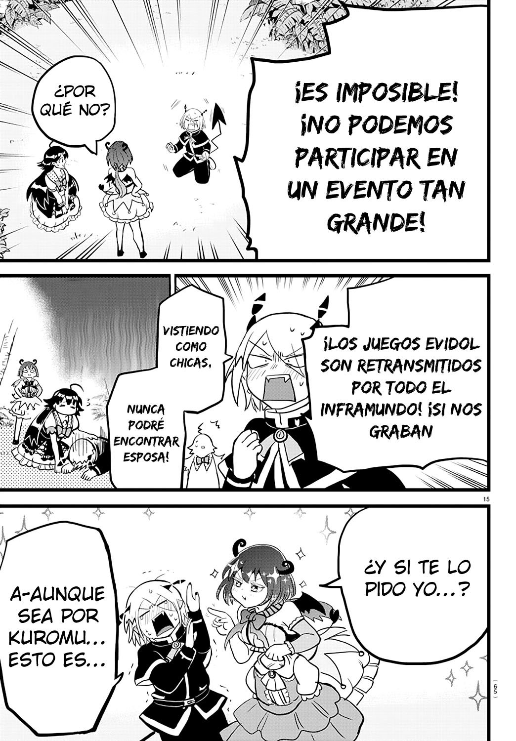 Read Mairimashita! Iruma-kun Es Manga Online
