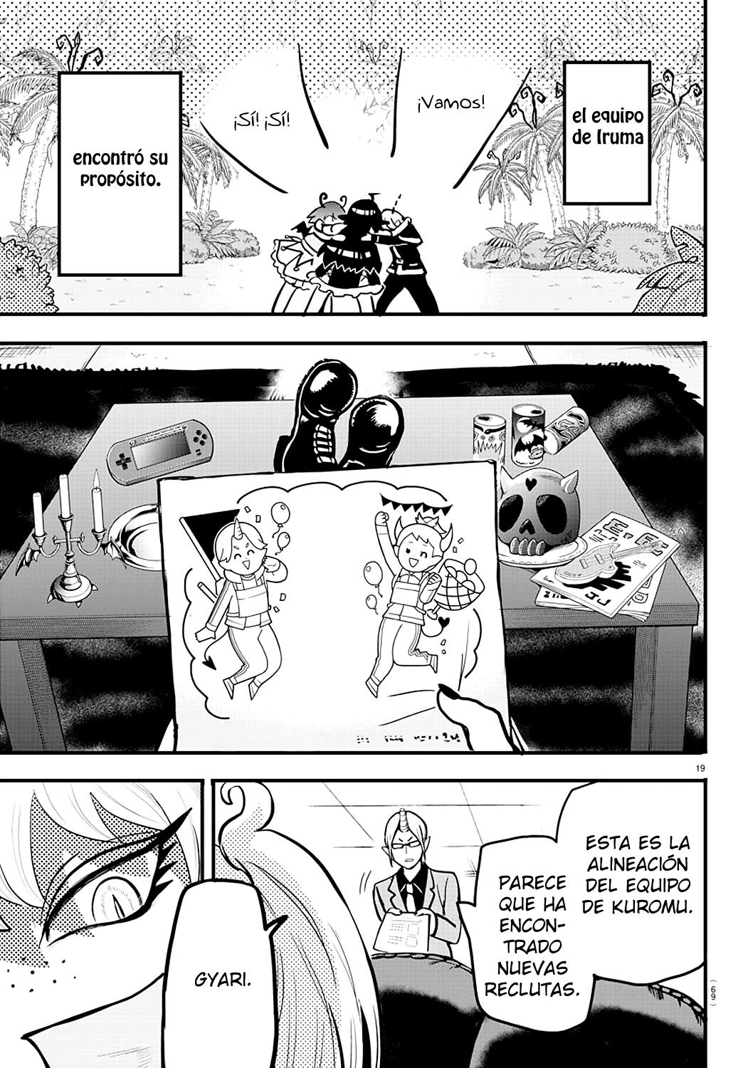 Read Mairimashita! Iruma-kun Es Manga Online