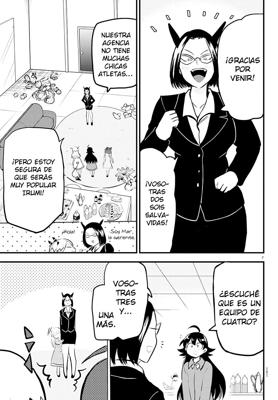 Read Mairimashita! Iruma-kun Es Manga Online