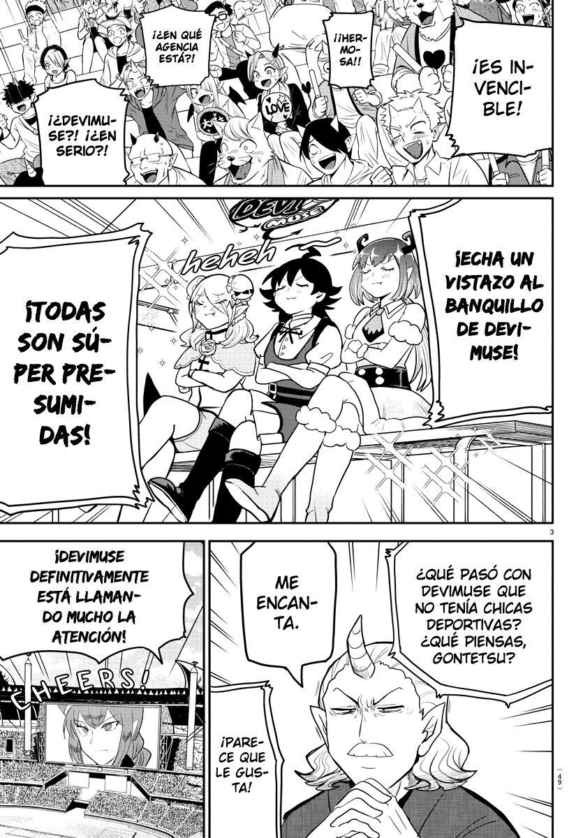 Read Mairimashita! Iruma-kun Es Manga Online