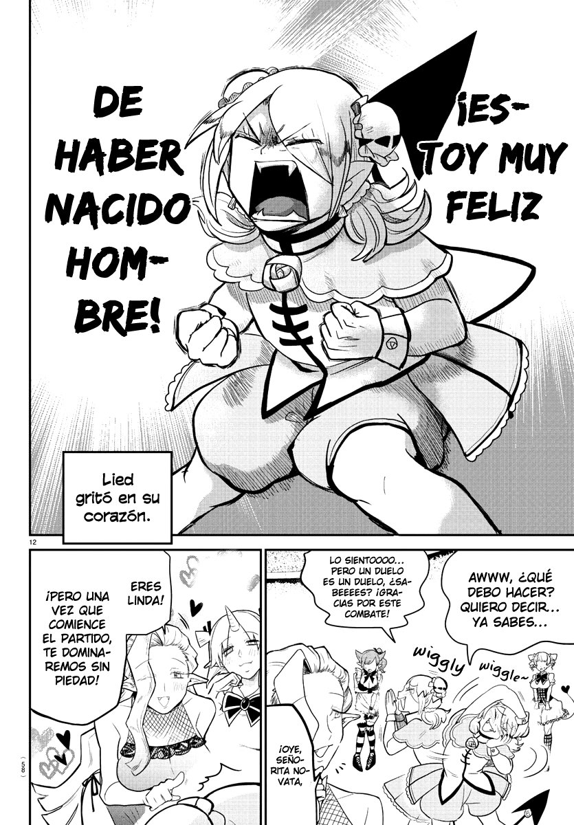Read Mairimashita! Iruma-kun Es Manga Online