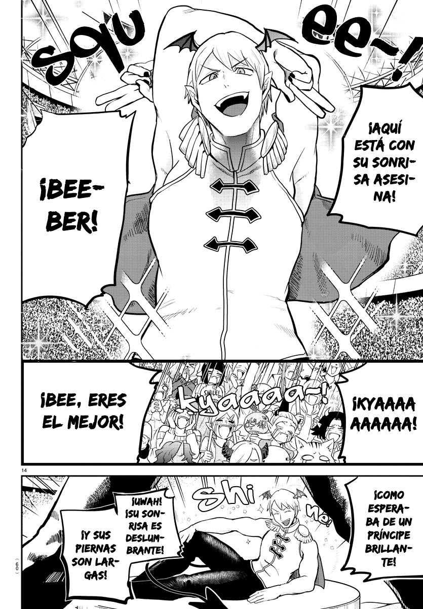 Read Mairimashita! Iruma-kun Es Manga Online