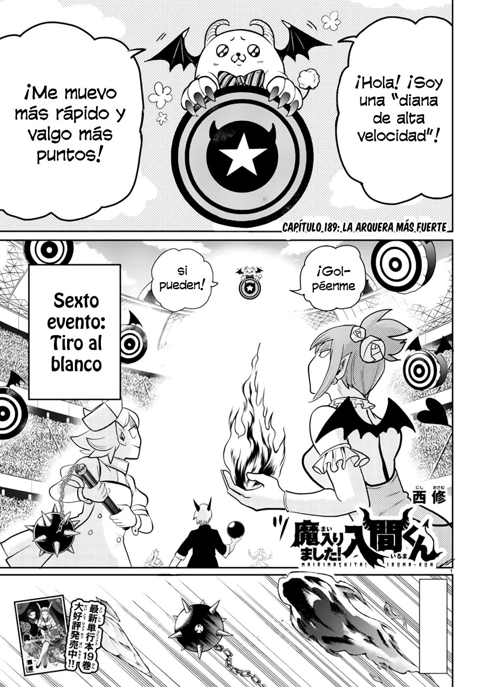 Read Mairimashita! Iruma-kun Es Manga Online