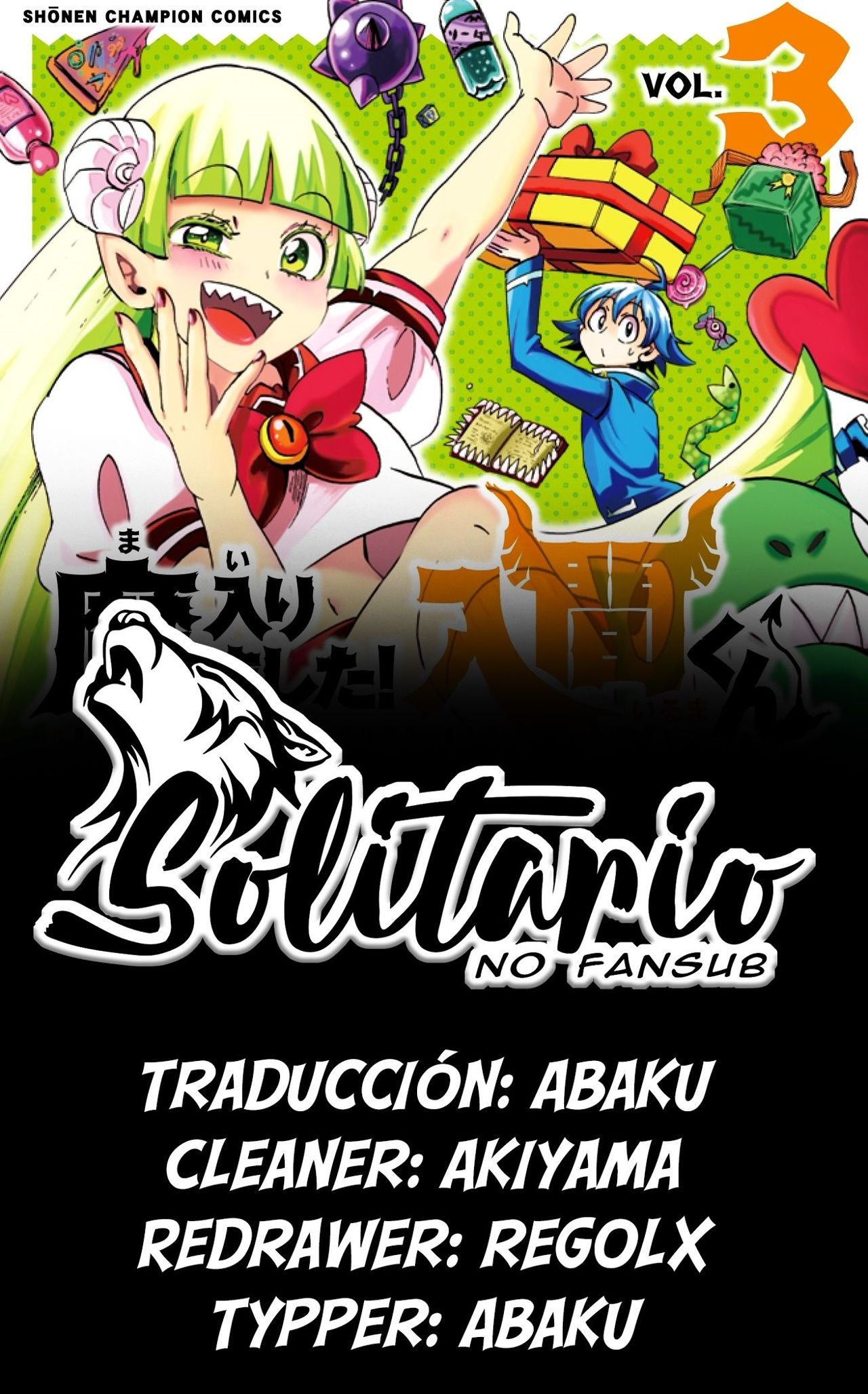 Read Mairimashita! Iruma-kun Es Manga Online