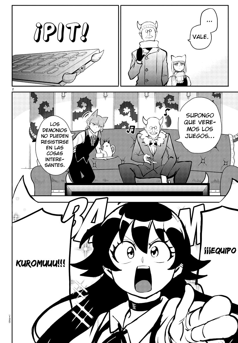 Read Mairimashita! Iruma-kun Es Manga Online