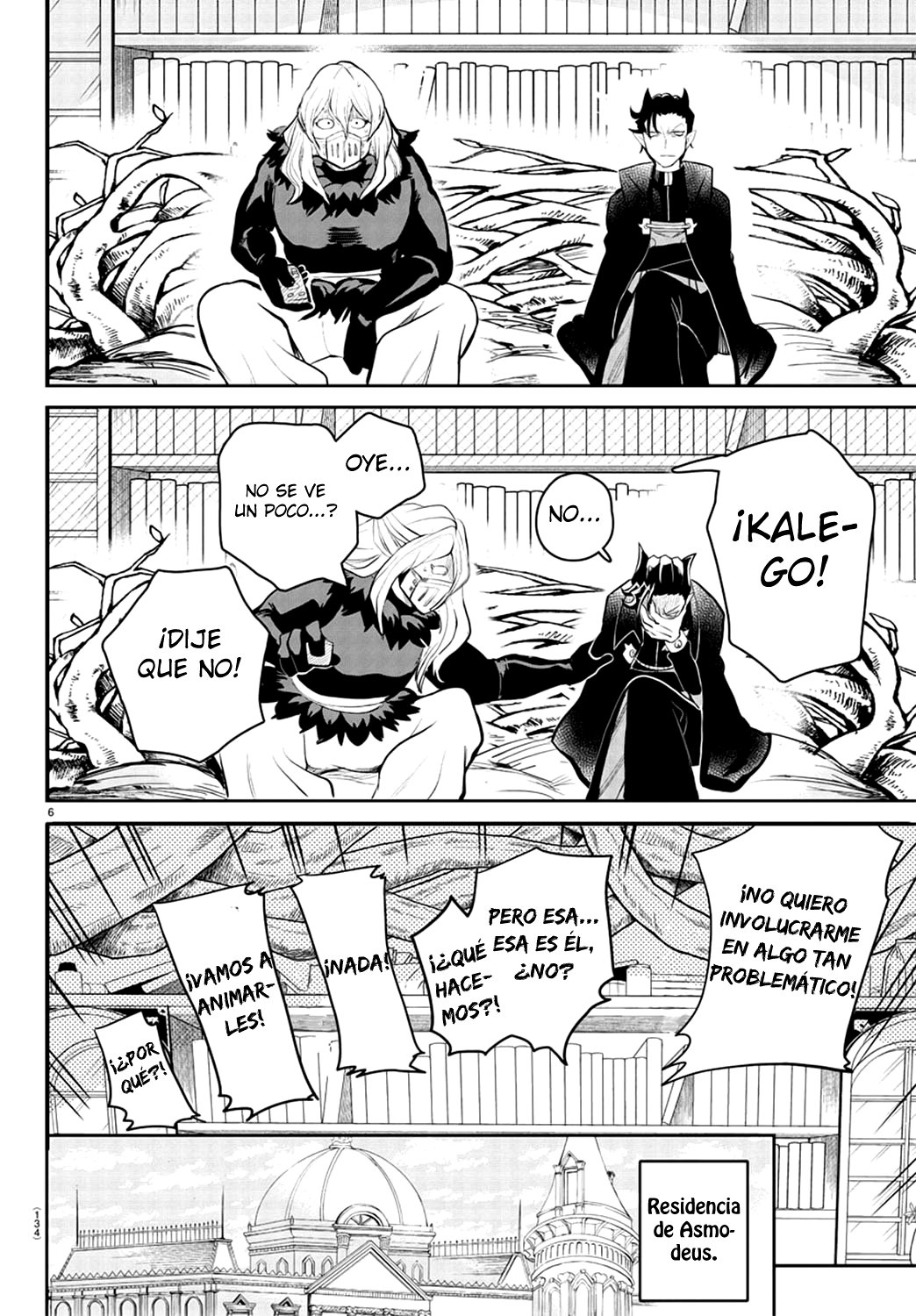 Read Mairimashita! Iruma-kun Es Manga Online