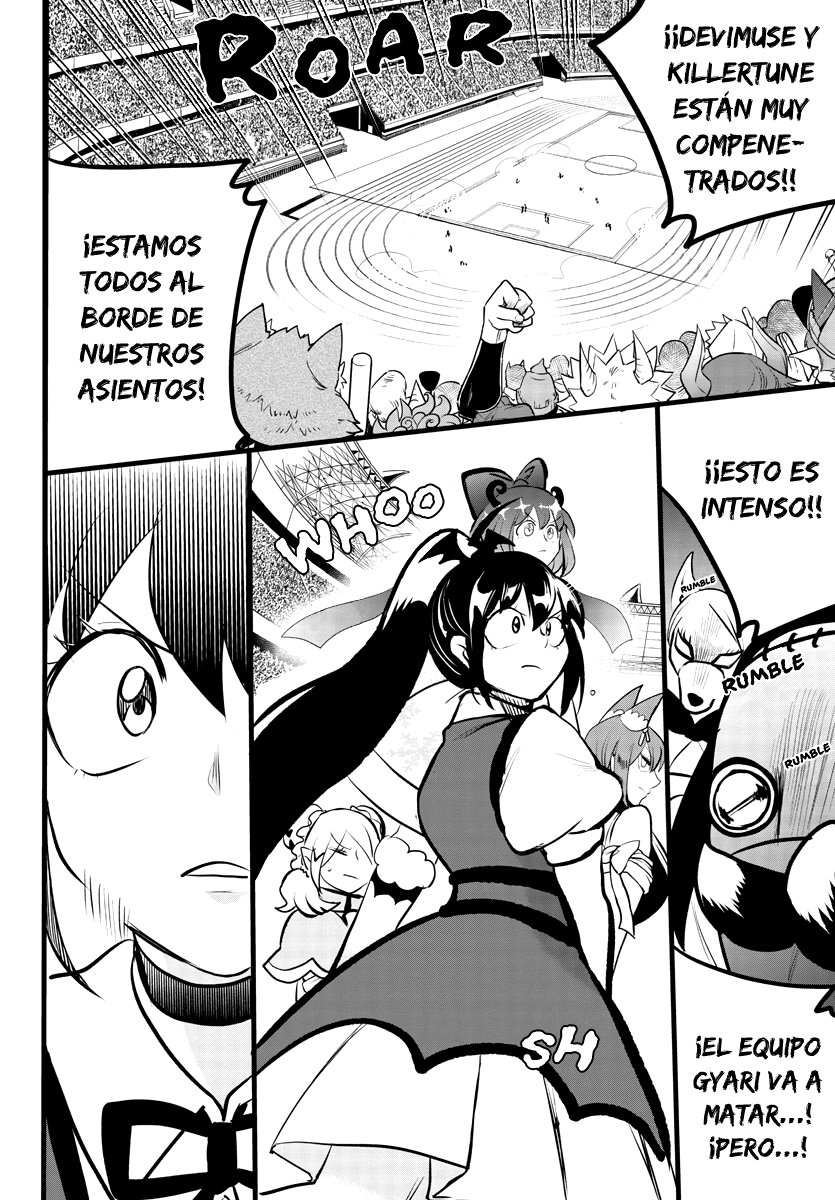 Read Mairimashita! Iruma-kun Es Manga Online