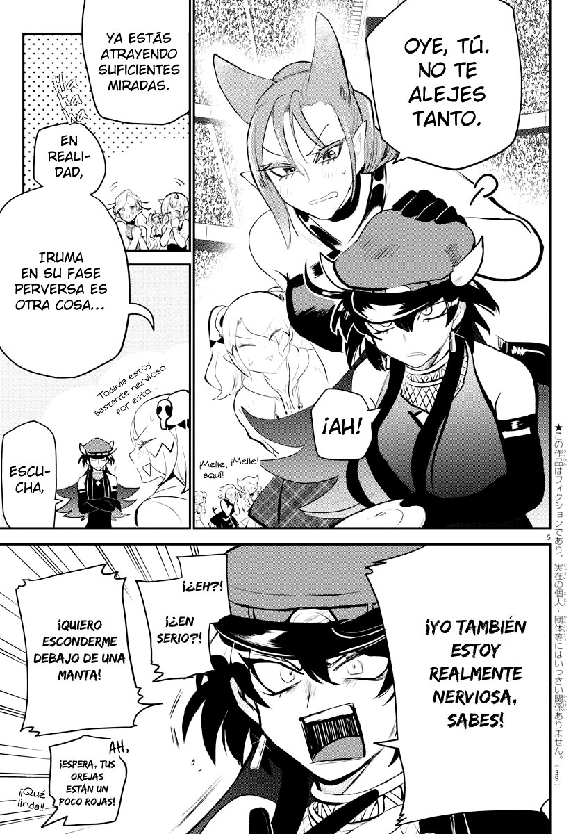 Read Mairimashita! Iruma-kun Es Manga Online