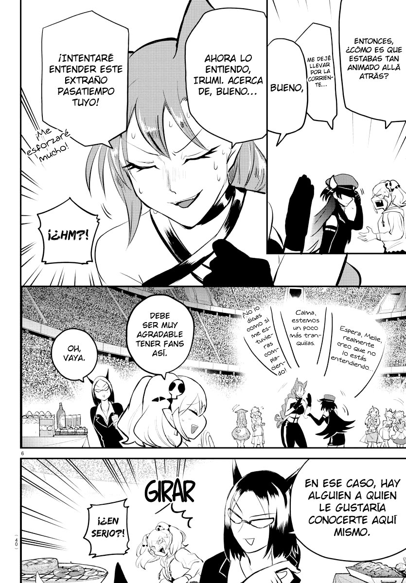 Read Mairimashita! Iruma-kun Es Manga Online