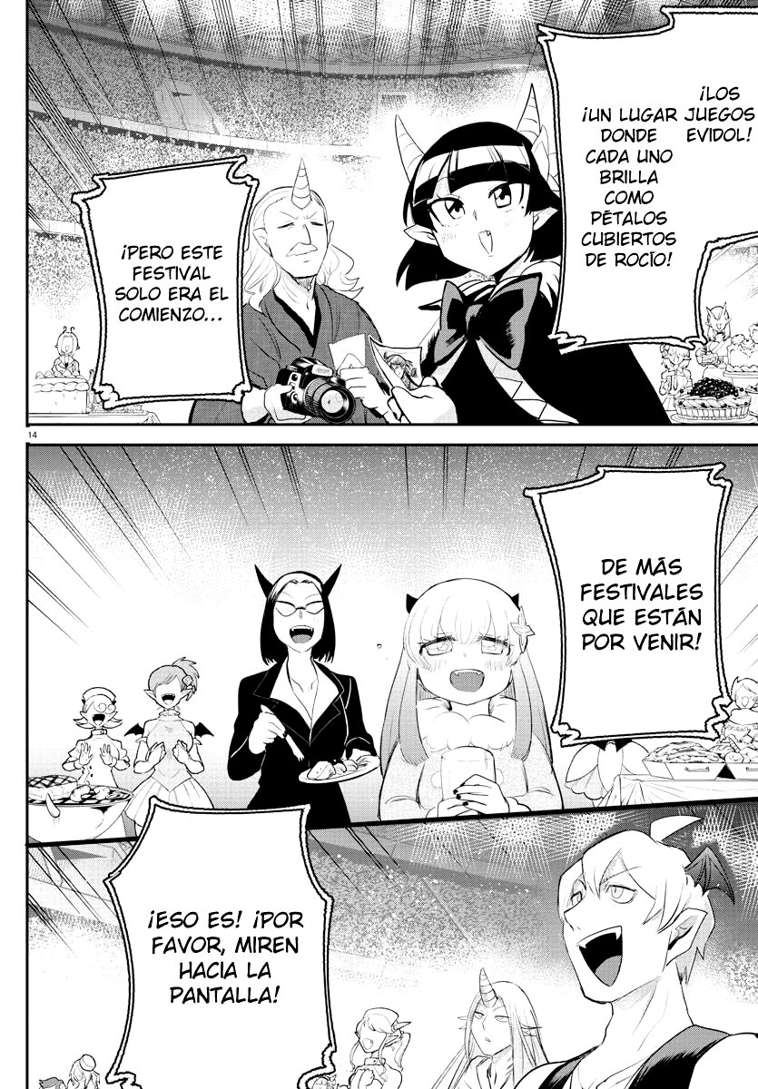 Read Mairimashita! Iruma-kun Es Manga Online