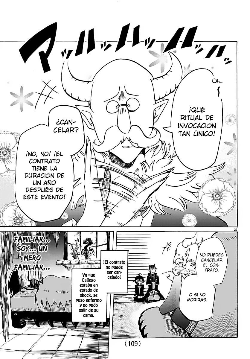 Read Mairimashita! Iruma-kun Es Manga Online
