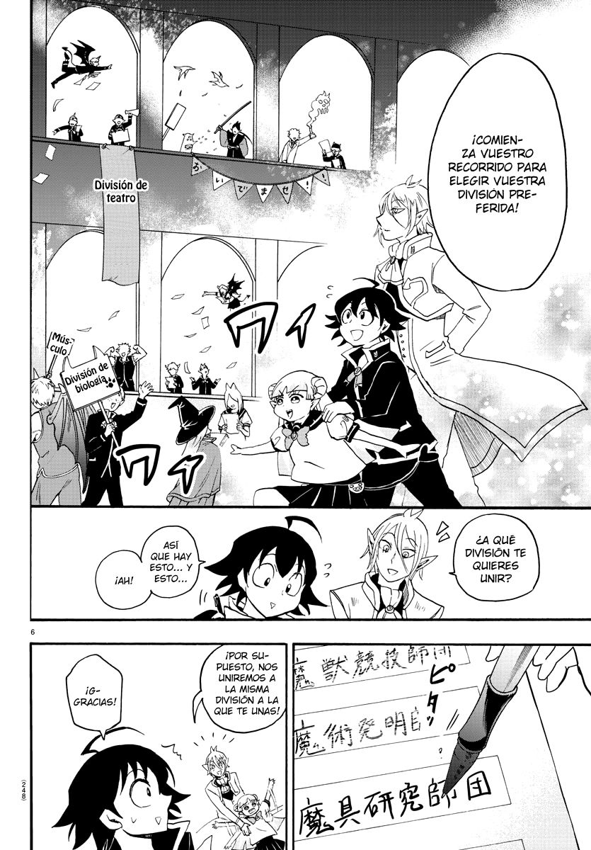 Read Mairimashita! Iruma-kun Es Manga Online
