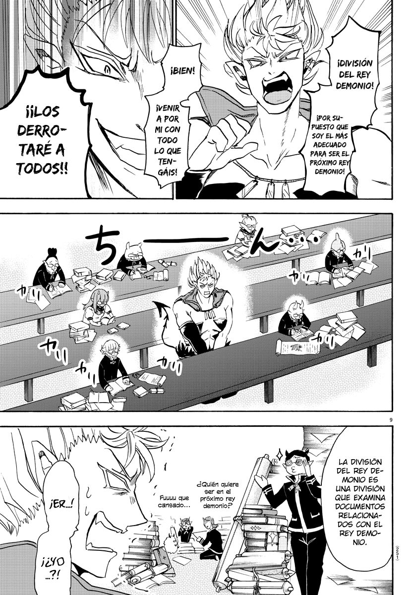 Read Mairimashita! Iruma-kun Es Manga Online
