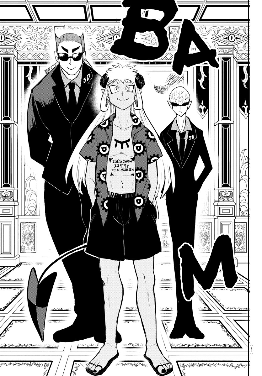 Read Mairimashita! Iruma-kun Es Manga Online