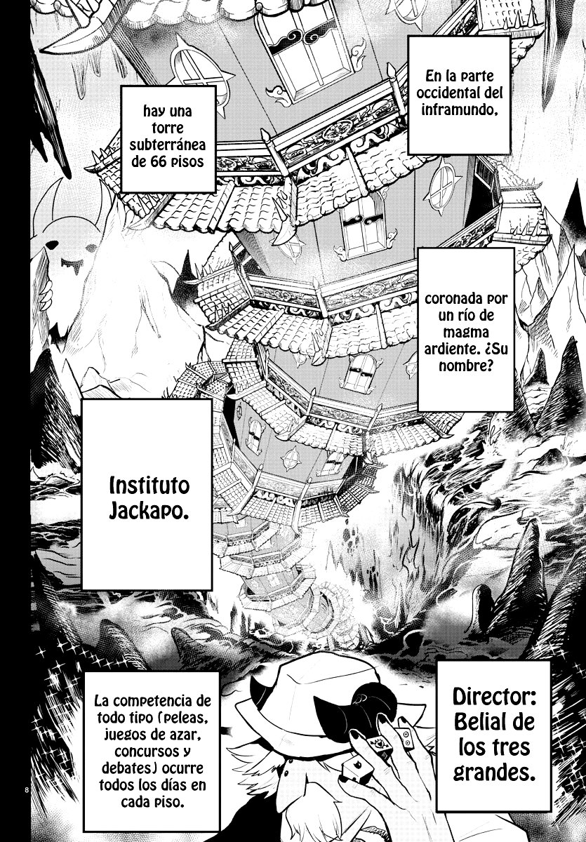 Read Mairimashita! Iruma-kun Es Manga Online