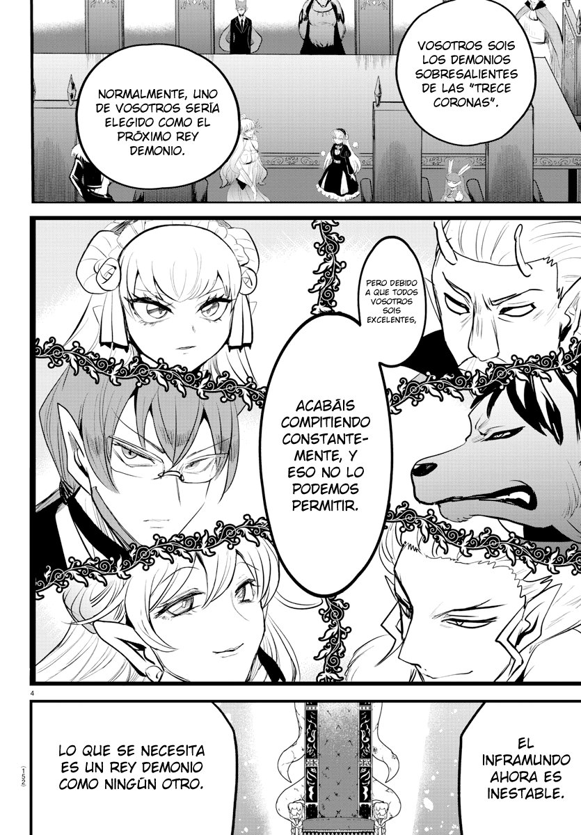 Read Mairimashita! Iruma-kun Es Manga Online