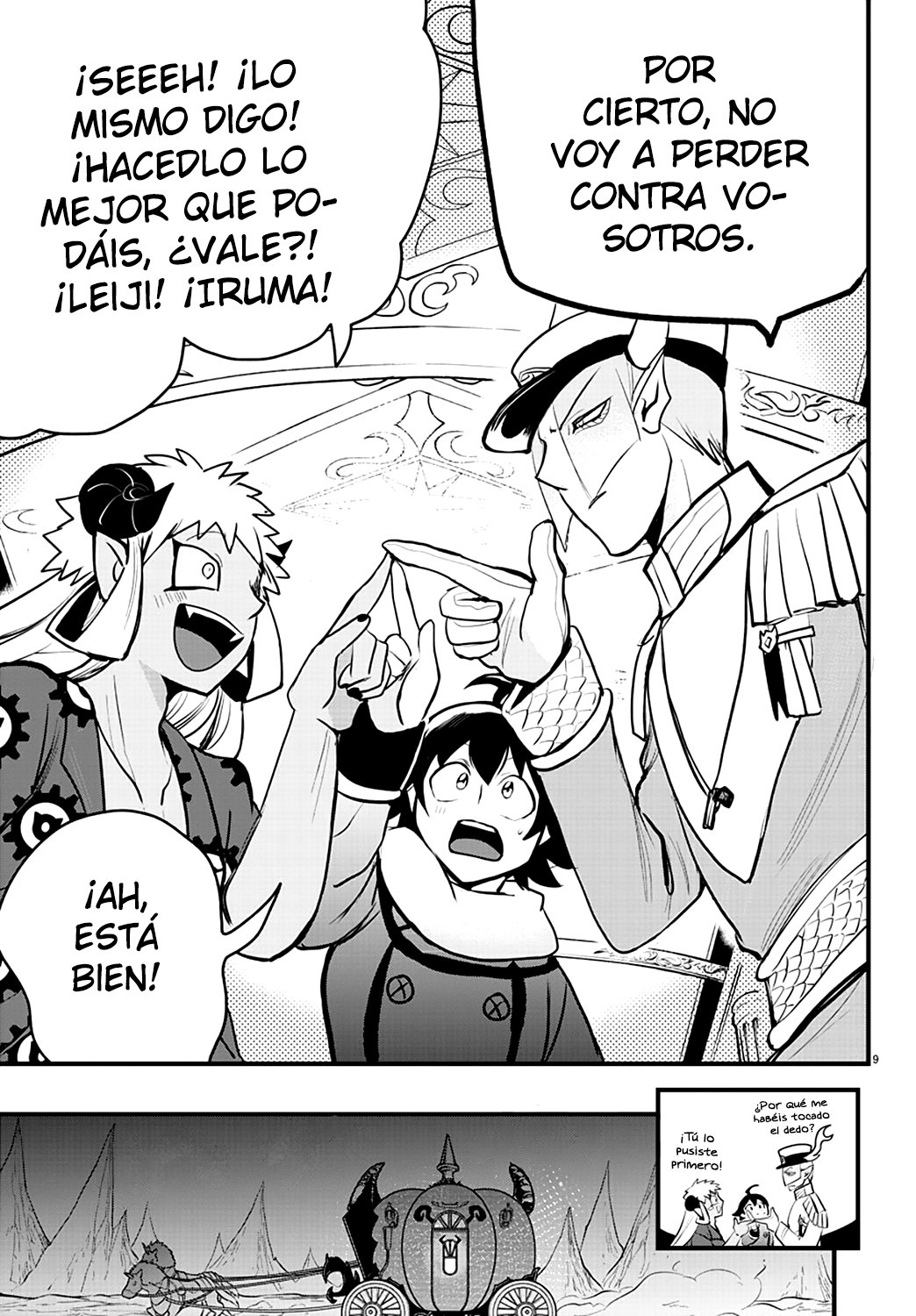 Read Mairimashita! Iruma-kun Es Manga Online