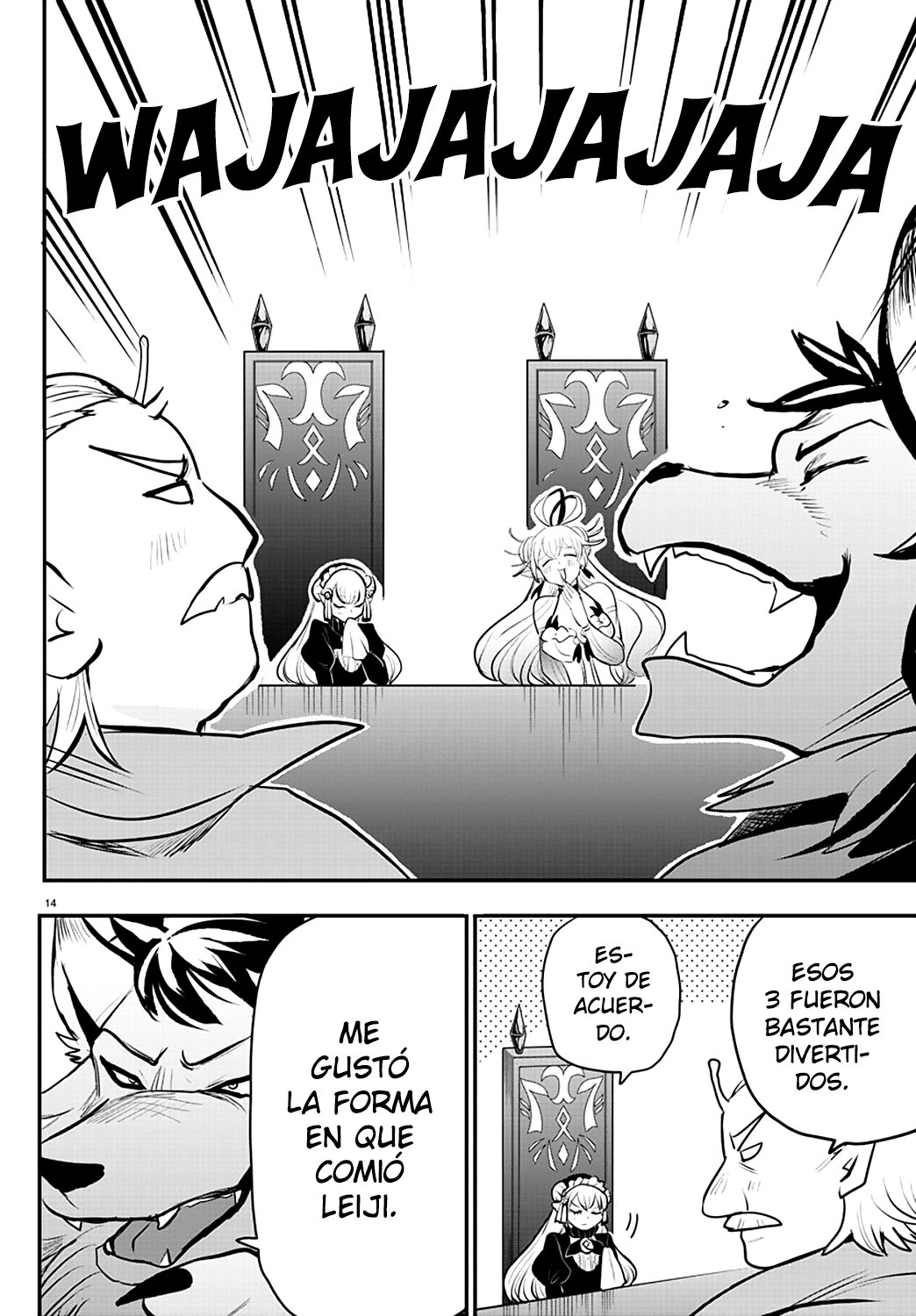 Read Mairimashita! Iruma-kun Es Manga Online