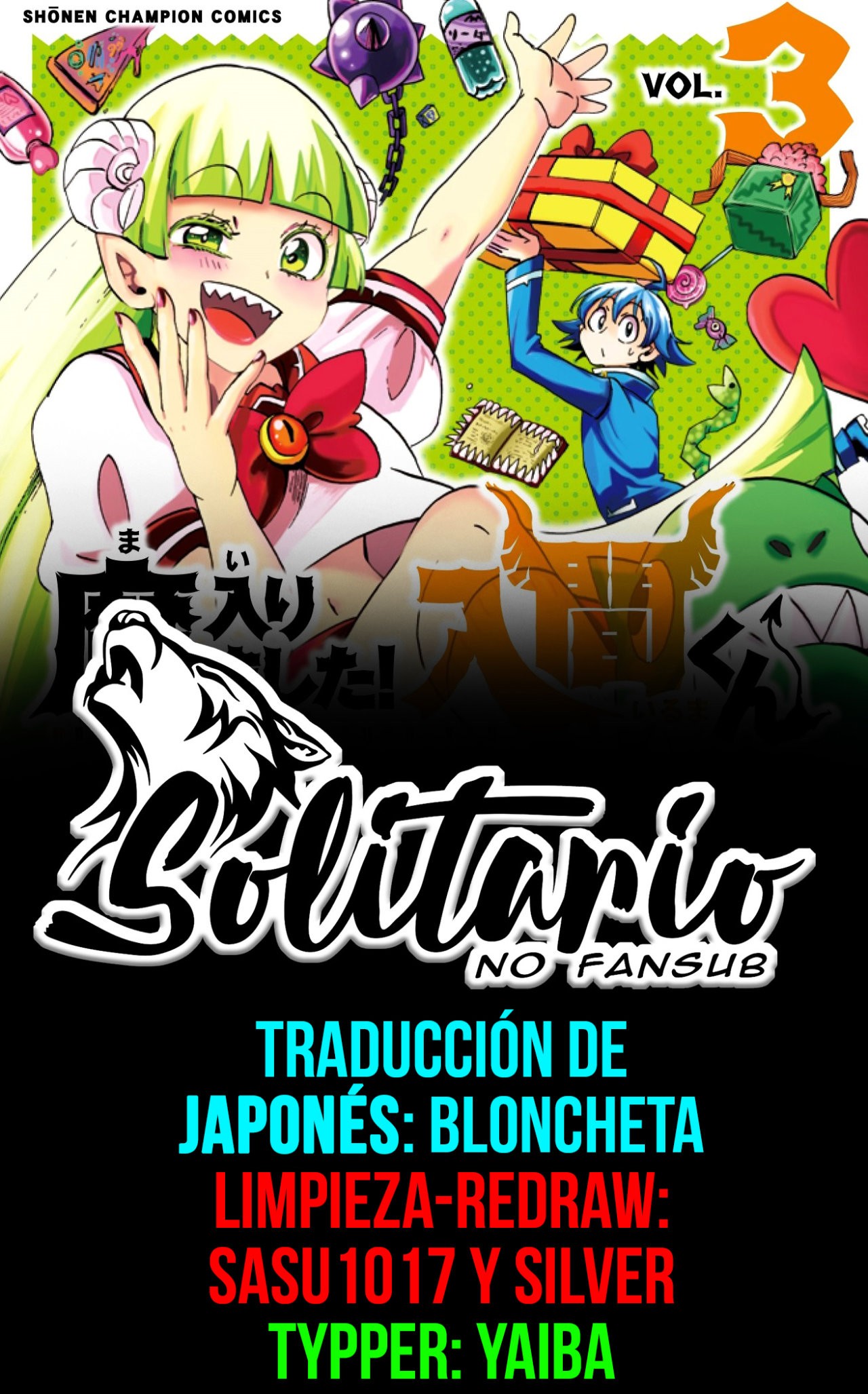 Read Mairimashita! Iruma-kun Es Manga Online
