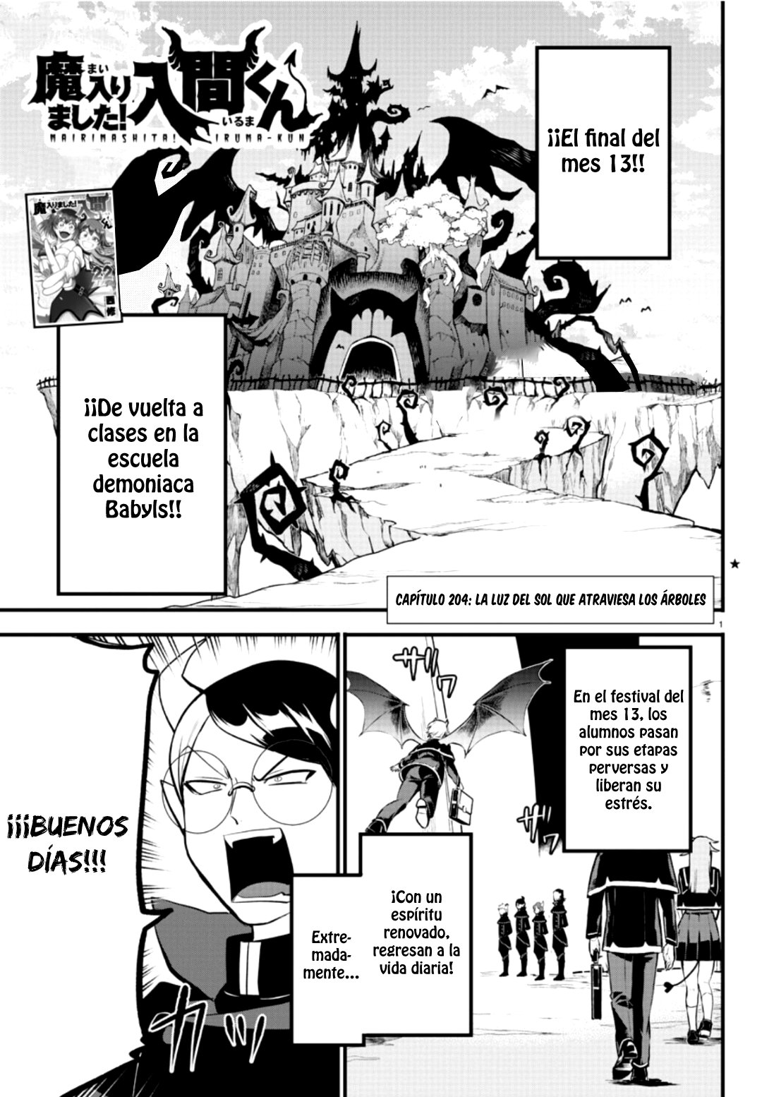 Read Mairimashita! Iruma-kun Es Manga Online