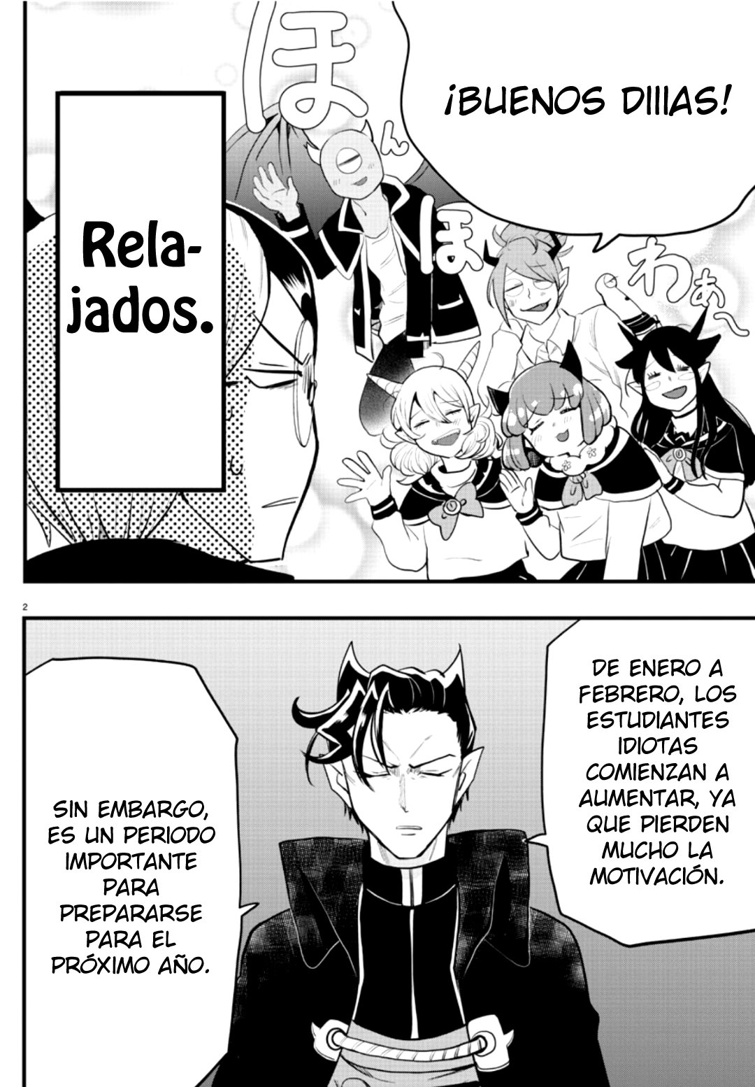 Read Mairimashita! Iruma-kun Es Manga Online