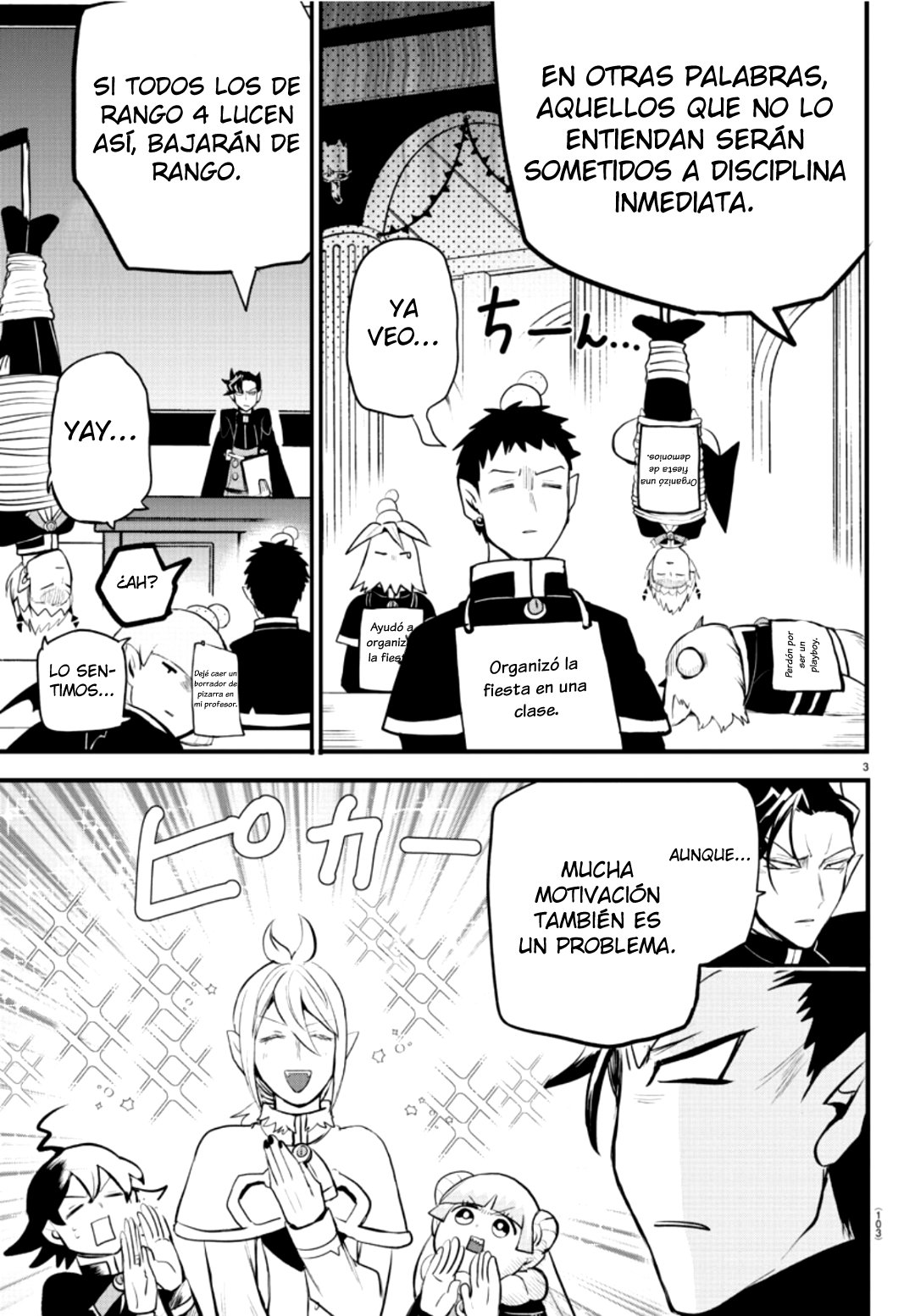 Read Mairimashita! Iruma-kun Es Manga Online
