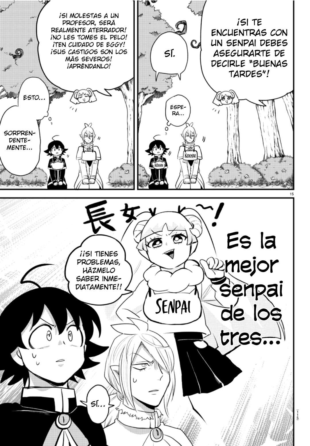 Read Mairimashita! Iruma-kun Es Manga Online