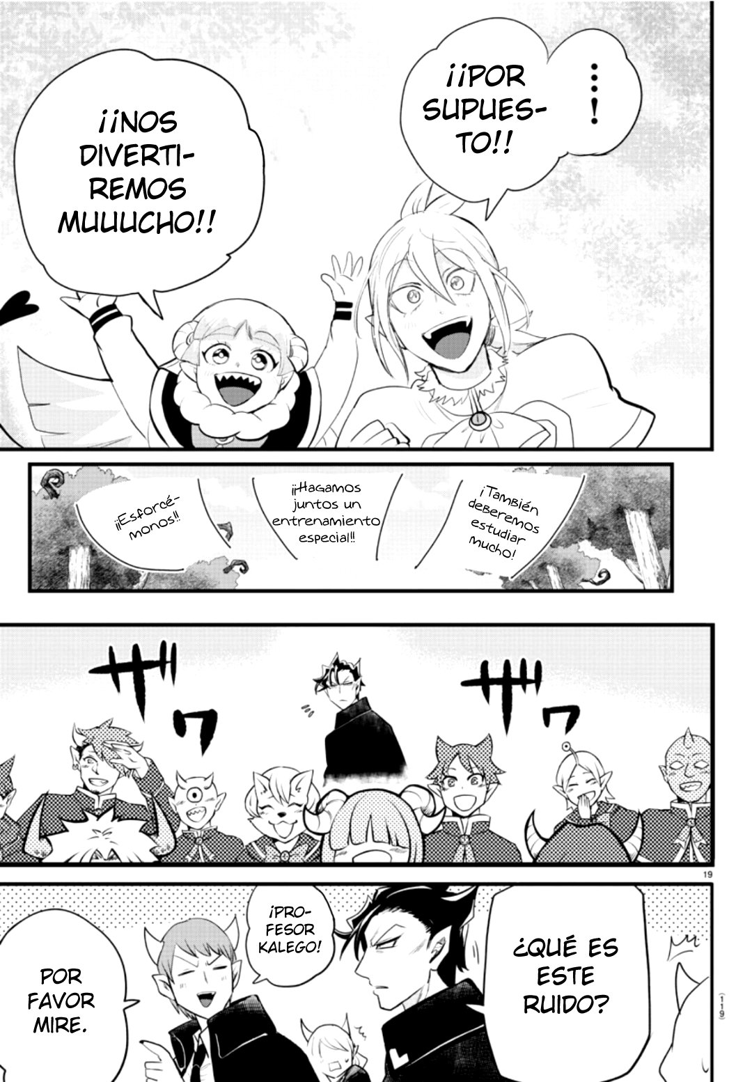 Read Mairimashita! Iruma-kun Es Manga Online