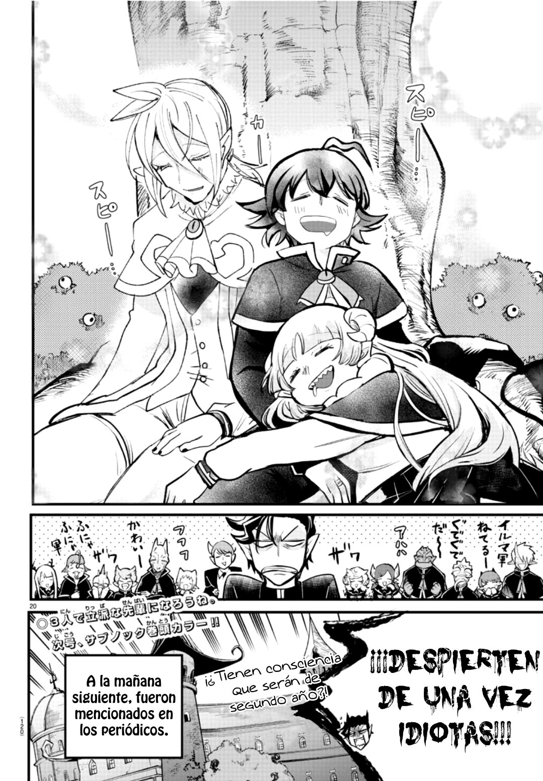 Read Mairimashita! Iruma-kun Es Manga Online