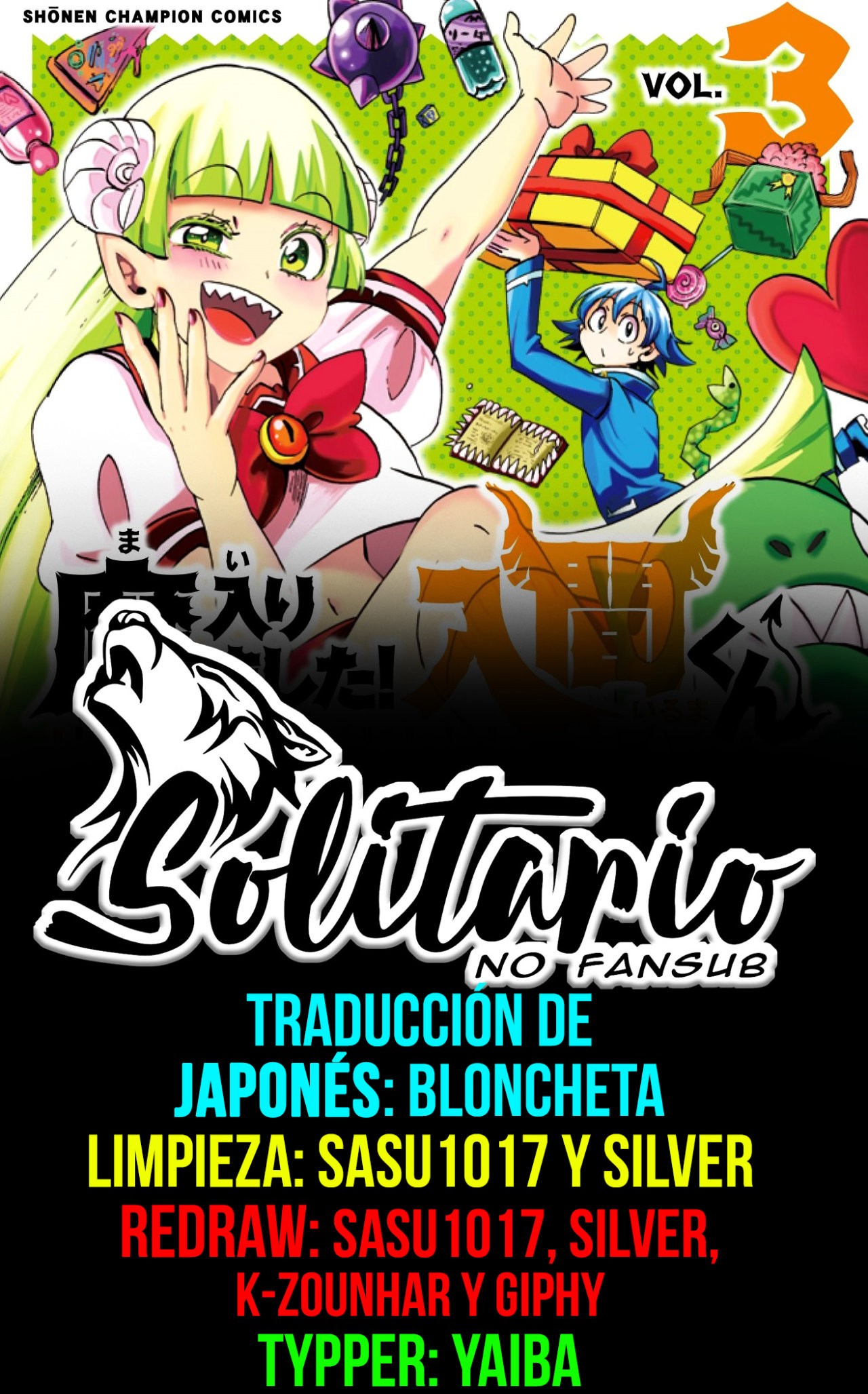 Read Mairimashita! Iruma-kun Es Manga Online