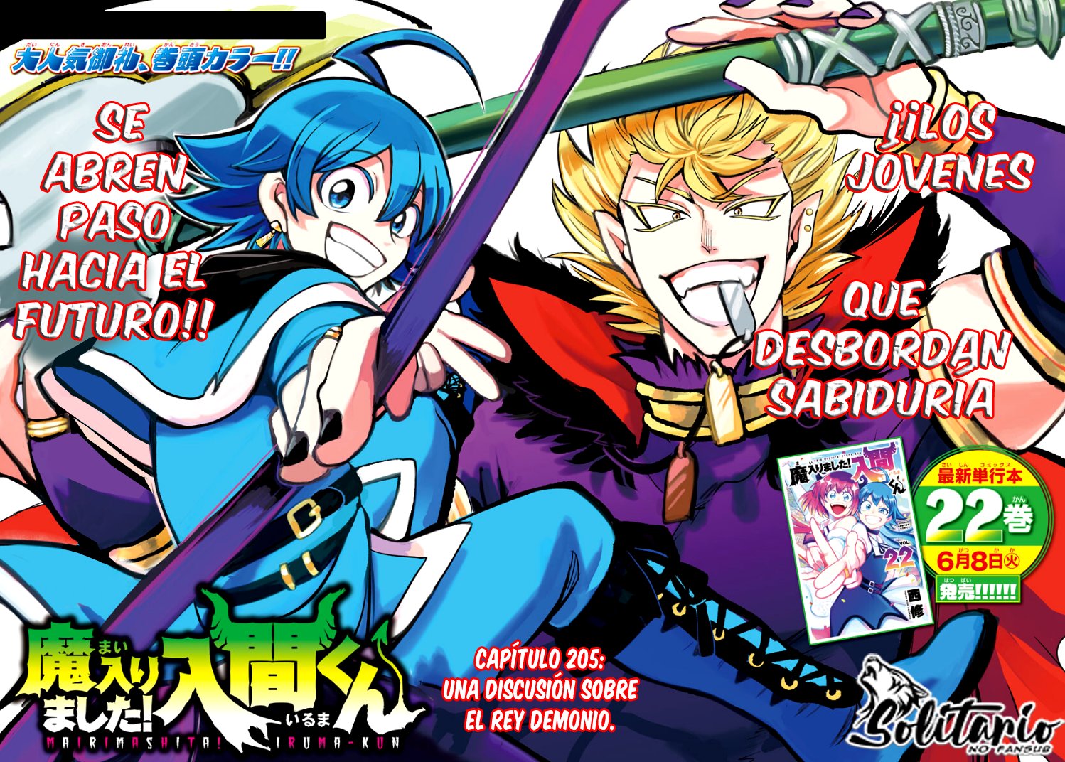 Read Mairimashita! Iruma-kun Es Manga Online