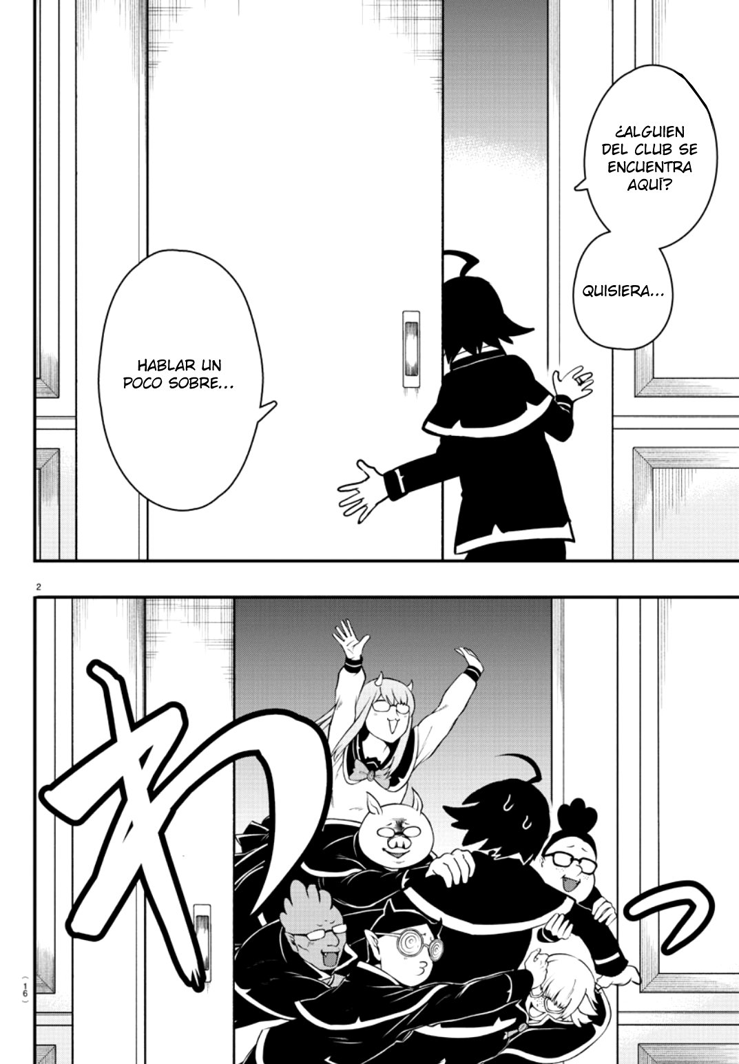 Read Mairimashita! Iruma-kun Es Manga Online